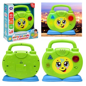 Магнитофончик Шаинский музыка бат., в коробке