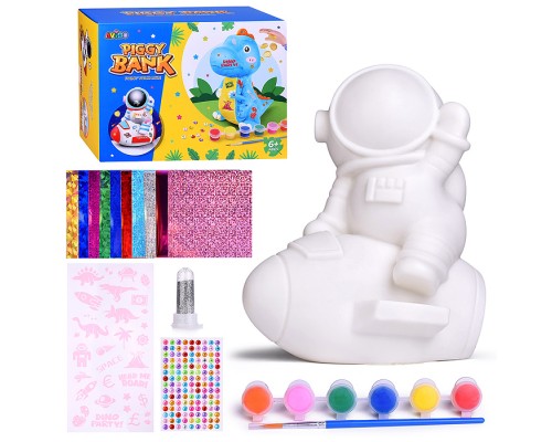 Набор творческая мастерская A8804 "Космонавт" в коробке