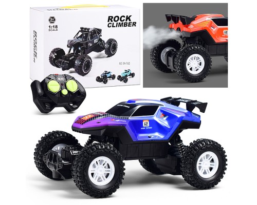 Машина "Вихрь" р/у, 27 MHz, в коробке