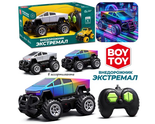 Машина "Скорость" р/у, 27 MHz, в коробке