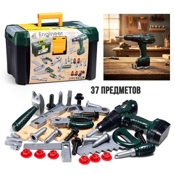 Набор инструментов "Мастер игрушек" в коробке