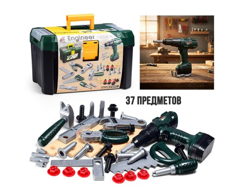 Набор инструментов "Мастер игрушек" в коробке