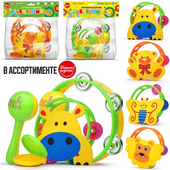 Набор музыкальных инструментов "Музыкальная вечеринка"