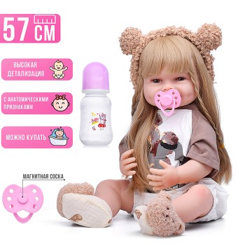 Кукла "Дарина" в коробке