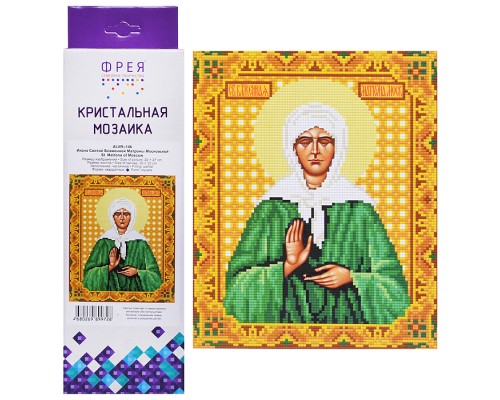 Кристальная (алмазная) мозаика 22х27 "Икона Святой Блаженной Матроны Московской"