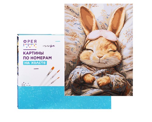 Набор для раскрашивания по номерам 50х40 "Сон зайки"