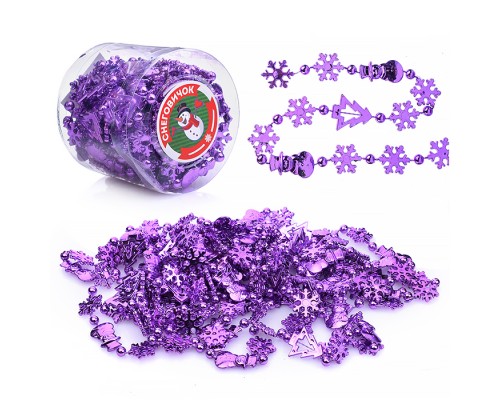 Новогоднее украшение "Бусы" 5м, сиреневые, в банке