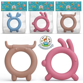 Грызунок "Зверята" в пакете