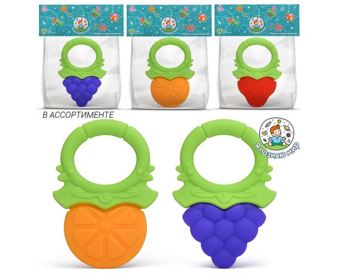 Грызунок "Фруктик" в пакете