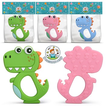 Грызунок "Динозаврик" в пакете