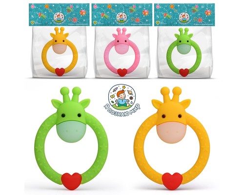 Грызунок "Олень" в пакете