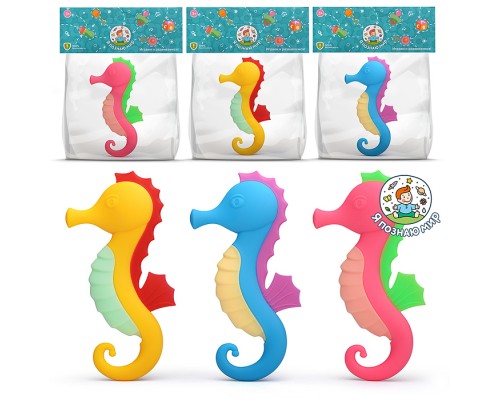 Грызунок "Морской конек" в пакете