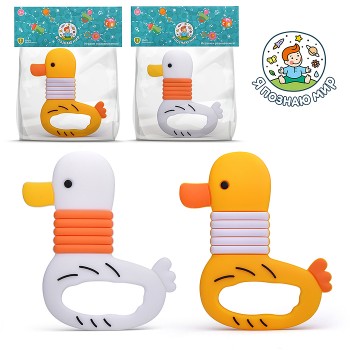 Грызунок "Уточка" в пакете