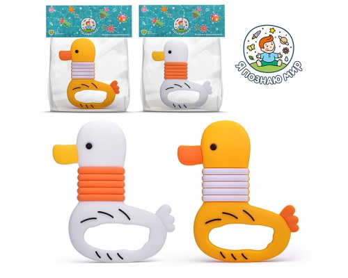 Грызунок "Уточка" в пакете