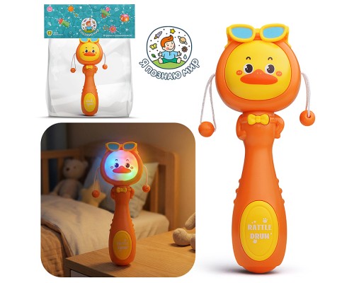 Погремушка "Уточка" в коробке