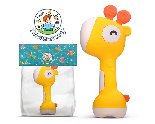 Погремушка-грызунок "Жираф" в коробке