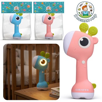 Погремушка-грызунок "Жирафик" в коробке