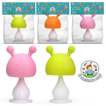Грызунок "Грибочек" в пакете