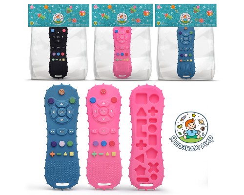 Грызунок "Пульт" в пакете