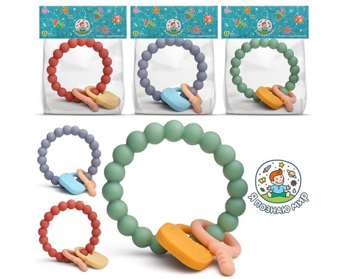 Грызунок "Браслет" в пакете