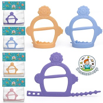 Грызунок "Львенок" в пакете