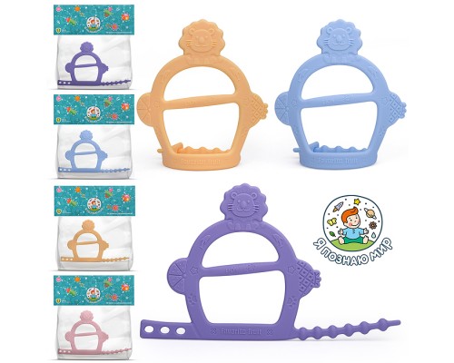 Грызунок "Львенок" в пакете