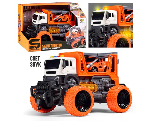 Машина "МегаСити" 1:16 (свет, звук) в коробке (цвет оранжевый)
