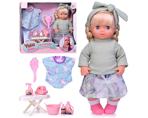 Кукла с аксессуарами "Карина" в коробке