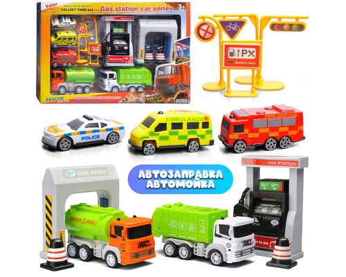 Набор машин "Автомагия" в коробке