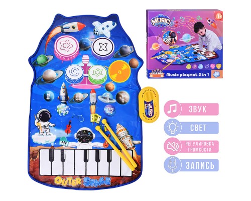 Коврик развивающий "Музыкальное детство-2" в коробке