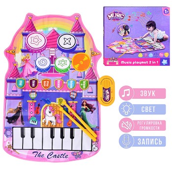 Коврик развивающий "Музыкальный малыш" в коробке