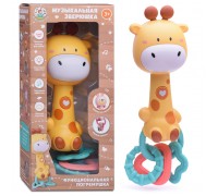 Погремушка "Жирафик" на батарейках, в коробке