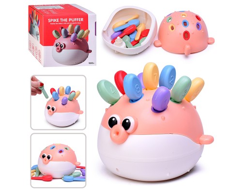 Игрушка развивающая "Рыбка" в коробке