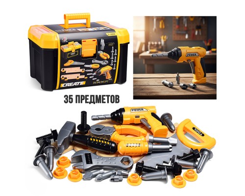 Набор инструментов "УниверсалЛюкс" в коробке