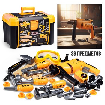 Набор инструментов "Мастерская №1" в коробке