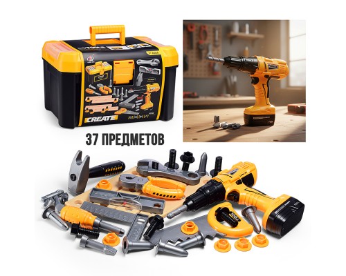 Набор инструментов "Мастерская №2" в коробке