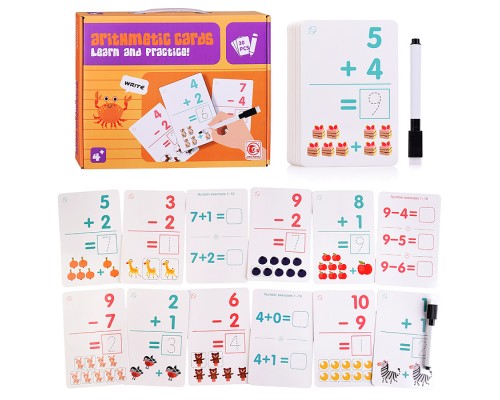 Логическая игра-пазл "Арифметика" пиши-стирай, в коробке