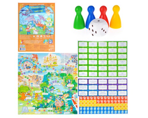 Игра-ходилка с викториной. В Тридевятом царстве. 59,5х42 см.