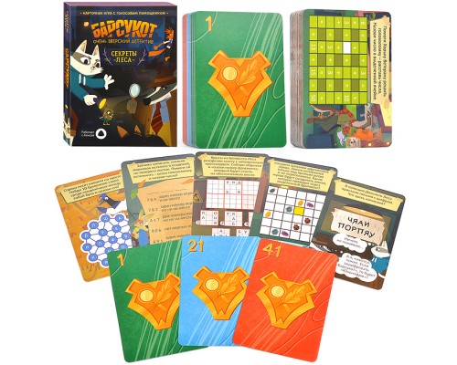 Игра карточная с голосовым помощником. Барсукот. Очень зверский детектив. Секреты леса. 60 карточек
