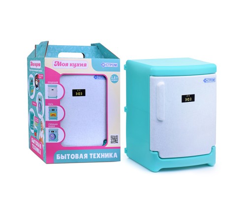 Холодильник