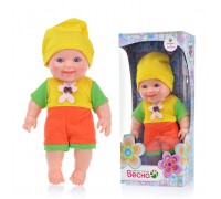 Кукла Малыш 9 мальчик