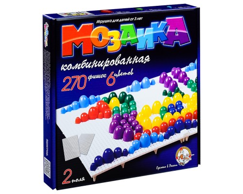 Мозаика 10+15+20 6цв. 270шт. (2 поля)