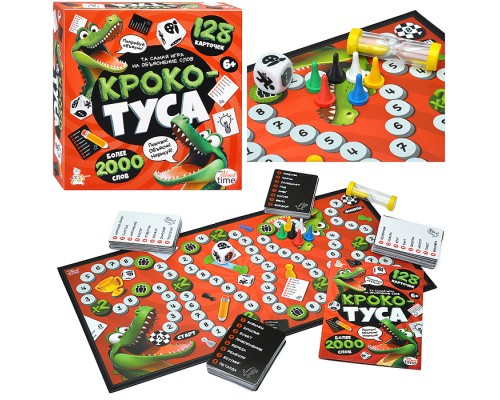 Игра настольная "Кроко-ТУСА"