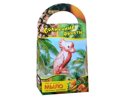 Мыло своими руками "Солнечные фрукты" с формочкой Попугай