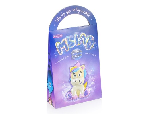 Мыло своими руками "Единорог"