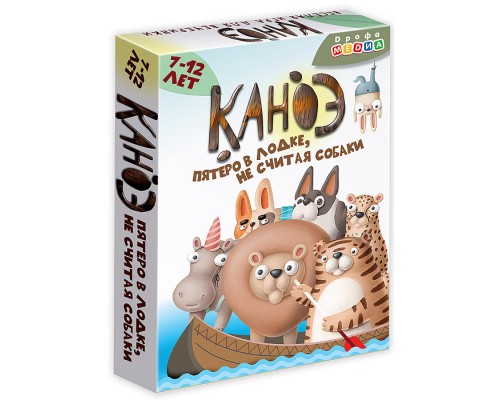 Карточная игра для компании. Каноэ