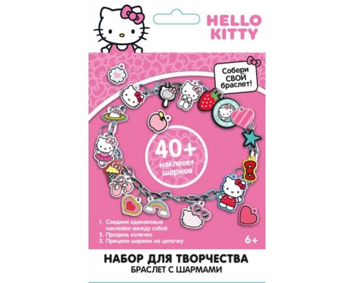Набор для творчества "Создай свой браслет" Хэллоу Китти