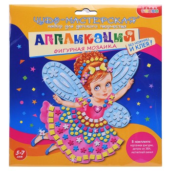 Фигурная мозаика. Фея