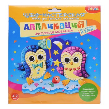 Фигурная мозаика. Пингвинчики