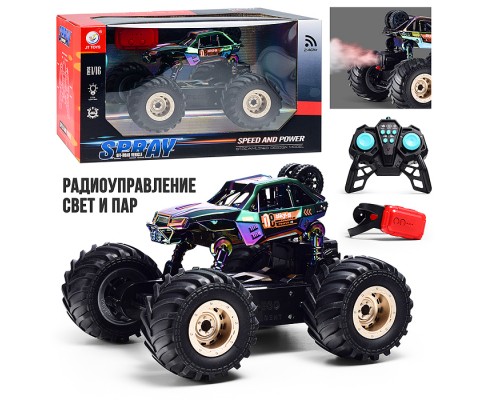 Машина "Вжух" р/у, 27 MHz, в коробке